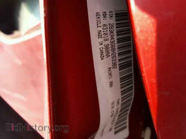 2008 DODGE CHARGER - VIN: 2B3KA43G68H263382 - Фото 10