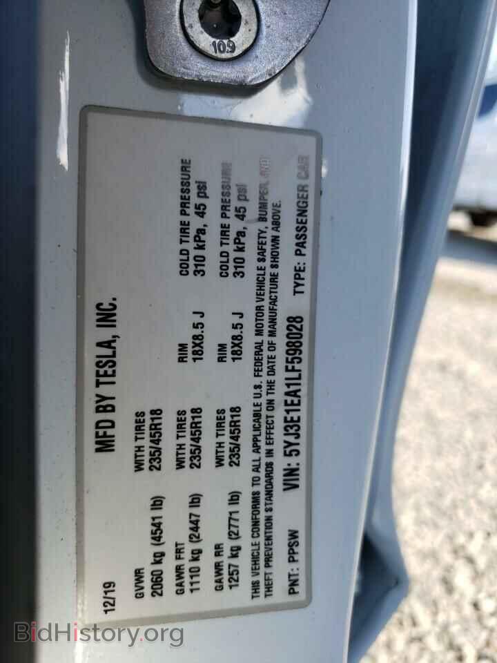 2020 TESLA MODEL 3 - VIN: 5YJ3E1EA1LF598028 - Фото 12