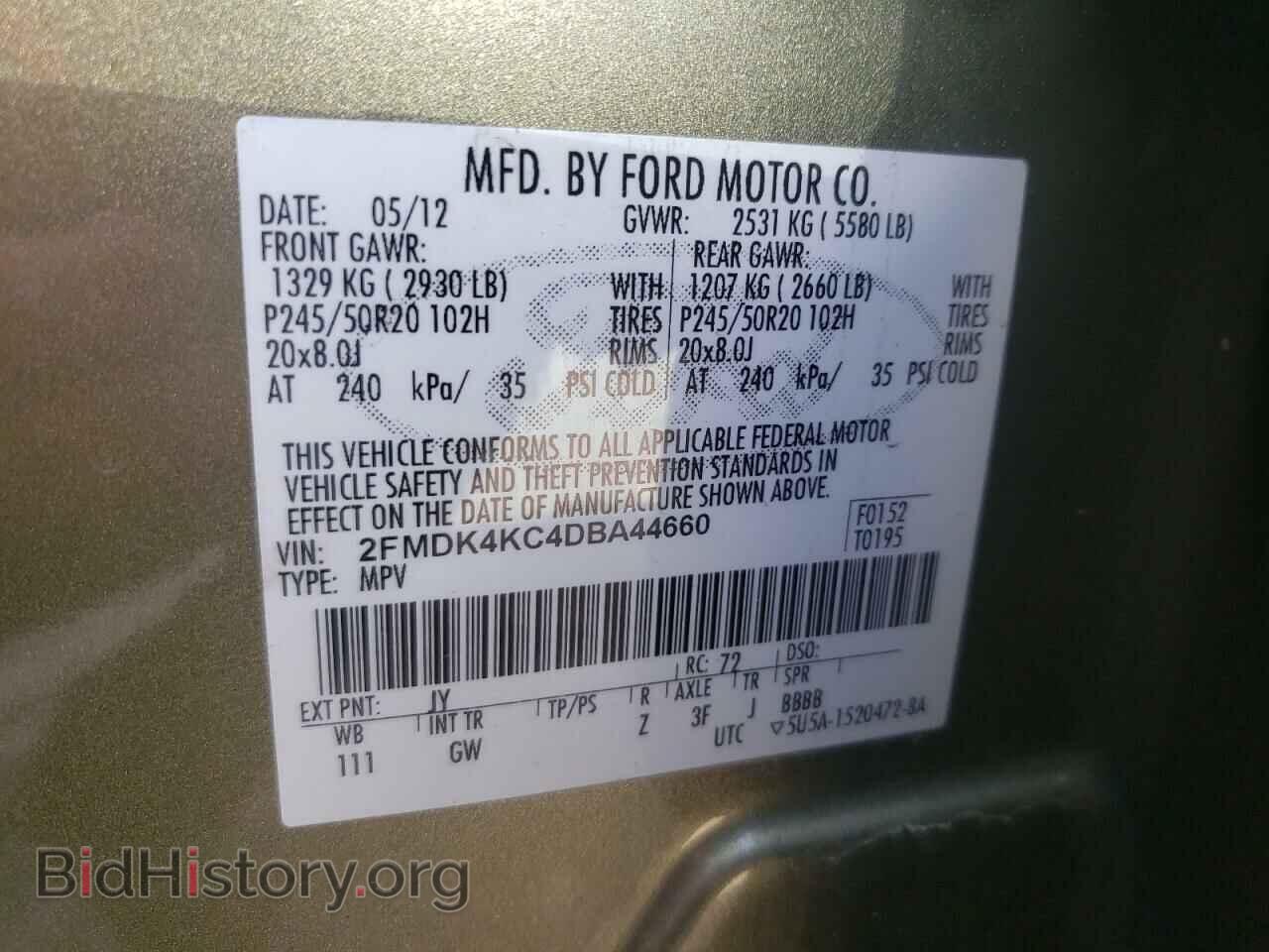 2013 FORD EDGE - VIN: 2FMDK4KC4DBA44660 - Photo 10