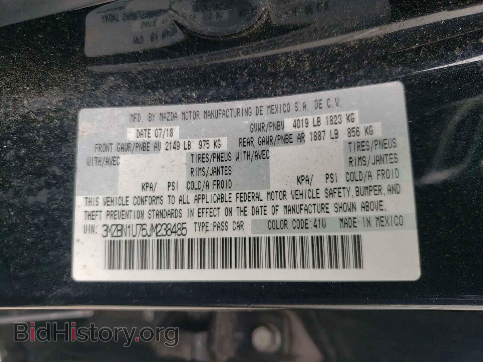 2018 MAZDA 3 - VIN: 3MZBN1U76JM238485 - Фото 10