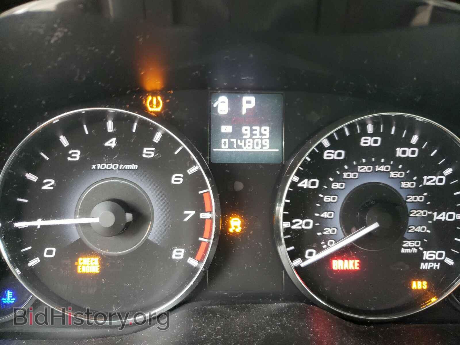 2012 SUBARU OUTBACK - VIN: 4S4BRDKC0C2250744 - Фото 8