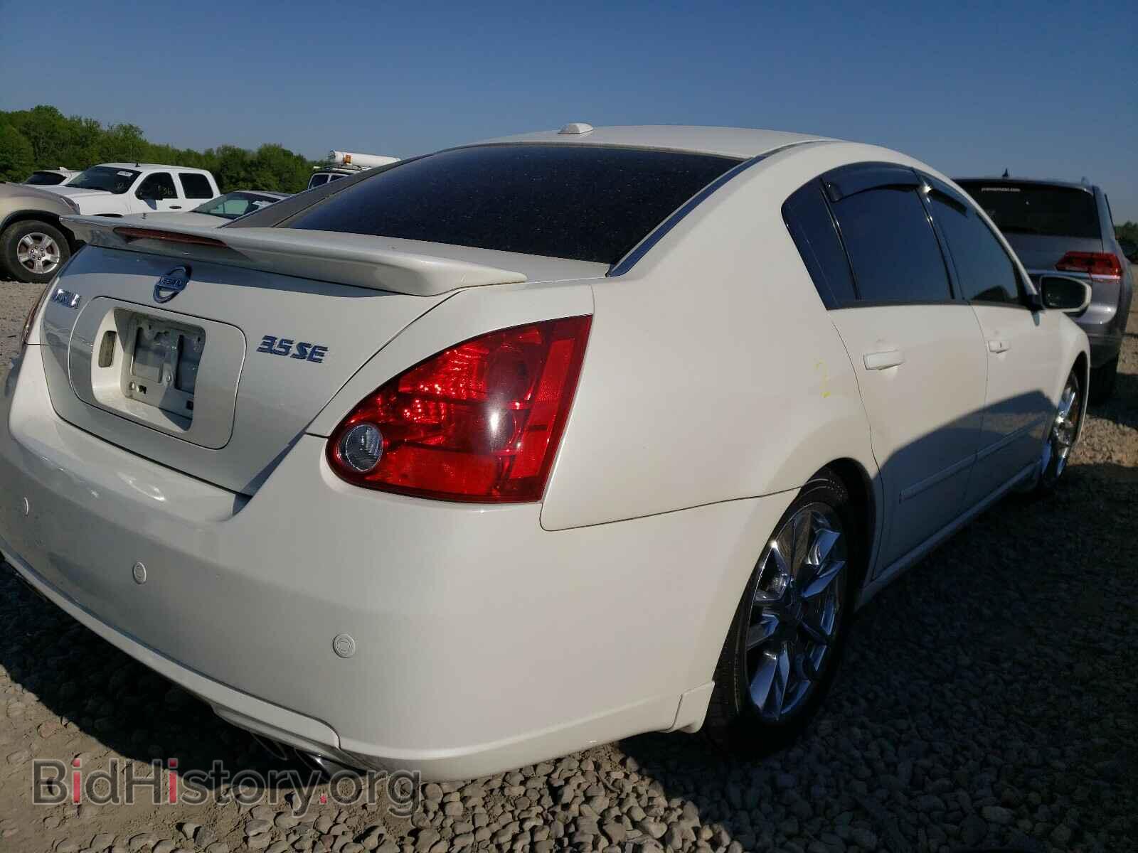 2007 NISSAN MAXIMA - VIN: 1N4BA41E07C850393 - Фото 4