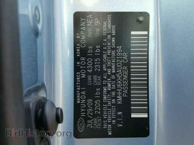 2010 HYUNDAI GENESIS - VIN: KMHHU6KH5AU021994 - Фото 10