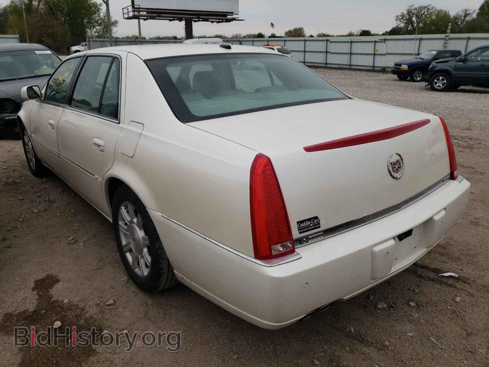 2008 CADILLAC DTS - VIN: 1G6KD57Y98U114320 - Фото 3