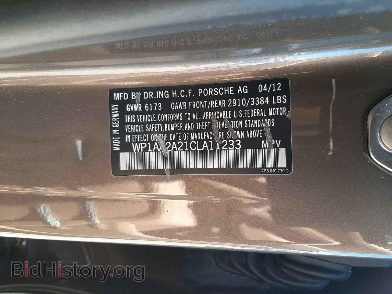 2012 PORSCHE CAYENNE - VIN: WP1AA2A21CLA11233 - Фото 10