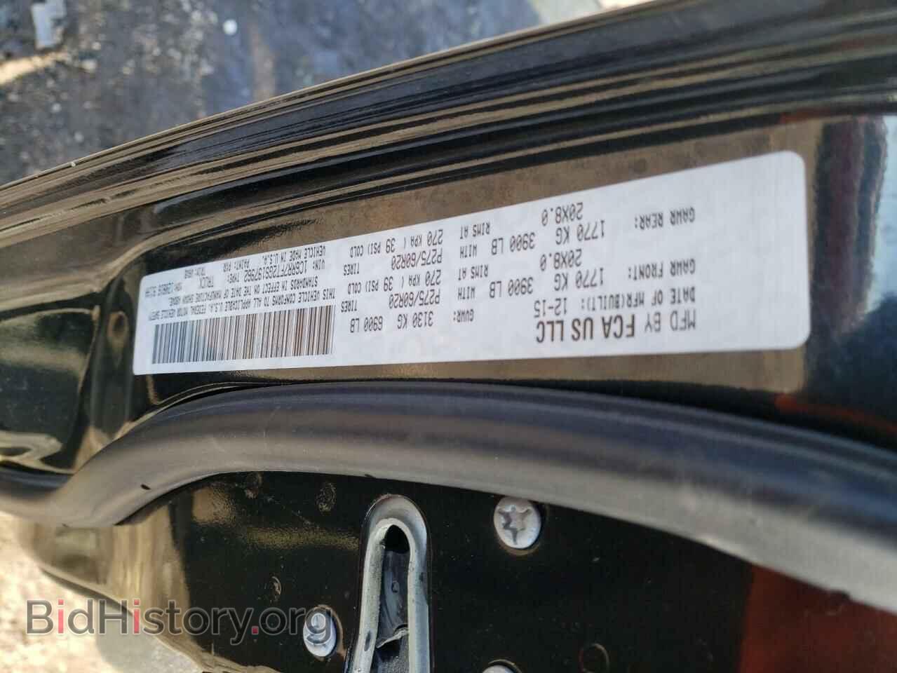 2016 RAM 1500 - VIN: 1C6RR7FT2GS197962 - Фото 13