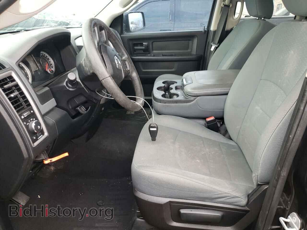 2016 RAM 1500 - VIN: 1C6RR7FT2GS197962 - Фото 7