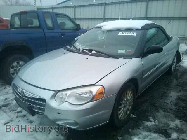 2005 CHRYSLER SEBRING - VIN: 1C3EL55RX5N638658 - Фото 2