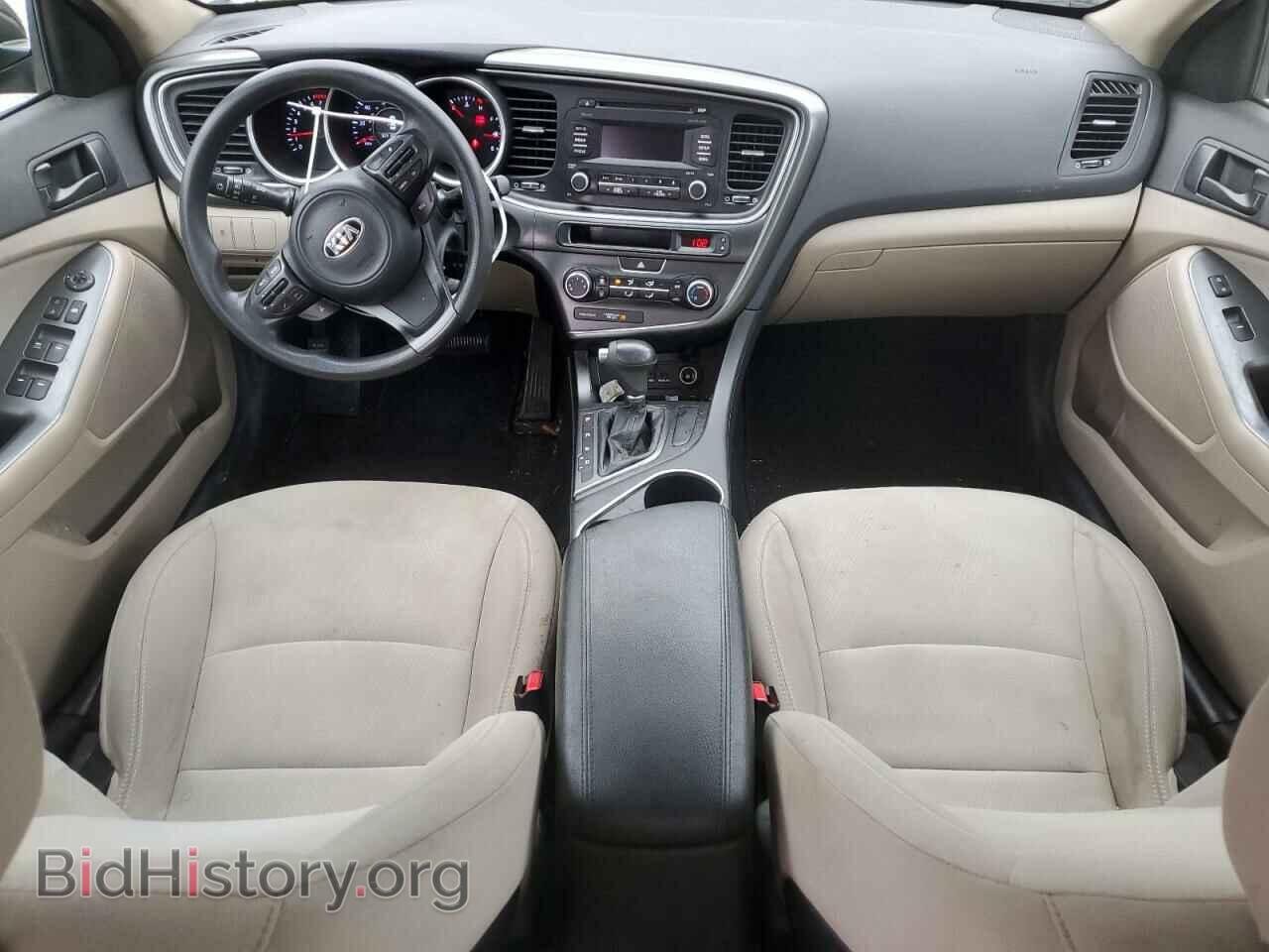 2014 KIA OPTIMA - VIN: 5XXGM4A77EG288482 - Фото 8