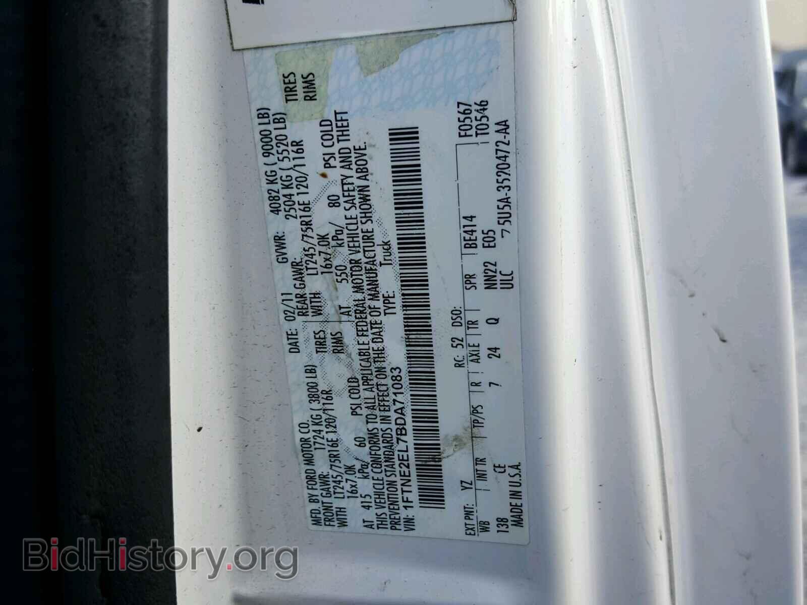 2011 FORD ECONOLINE - VIN: 1FTNE2EL7BDA71083 - Фото 10