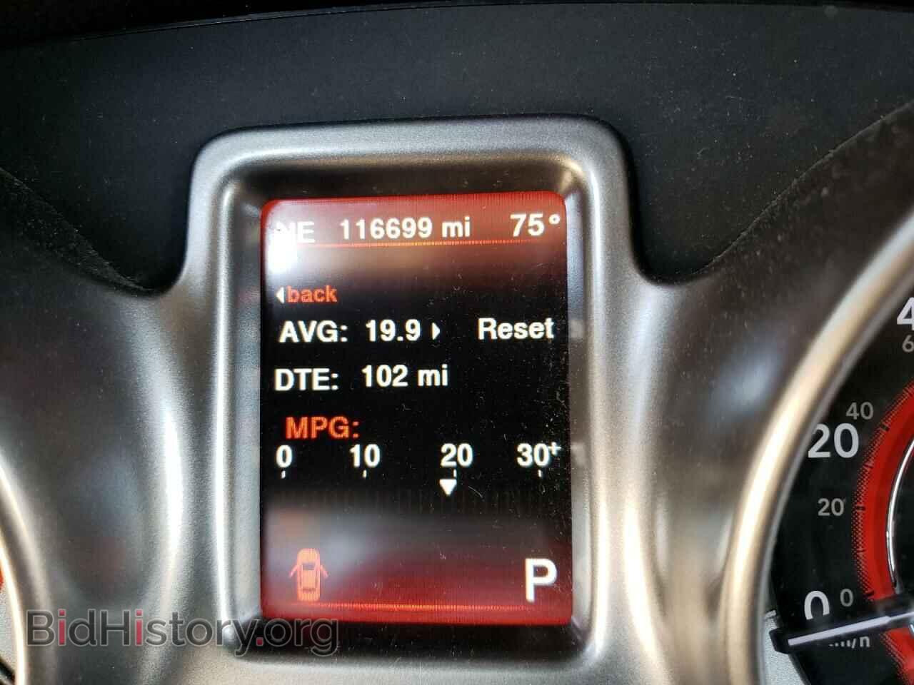 2017 DODGE JOURNEY - VIN: 3C4PDCGG3HT531280 - Фото 8