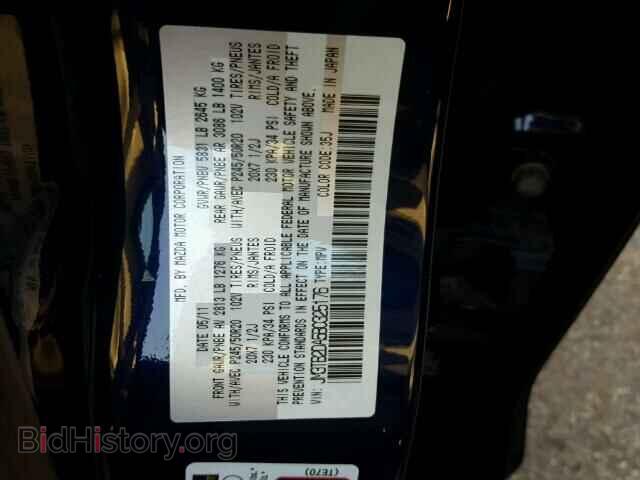 2011 MAZDA CX-9 - VIN: JM3TB2DA5B0325176 - Фото 10