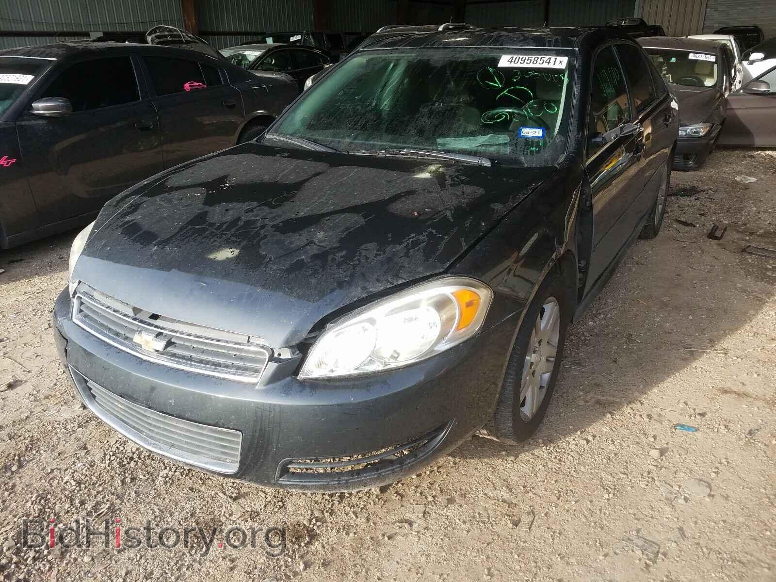 2013 CHEVROLET IMPALA - VIN: 2G1WG5E32D1205005 - Фото 2