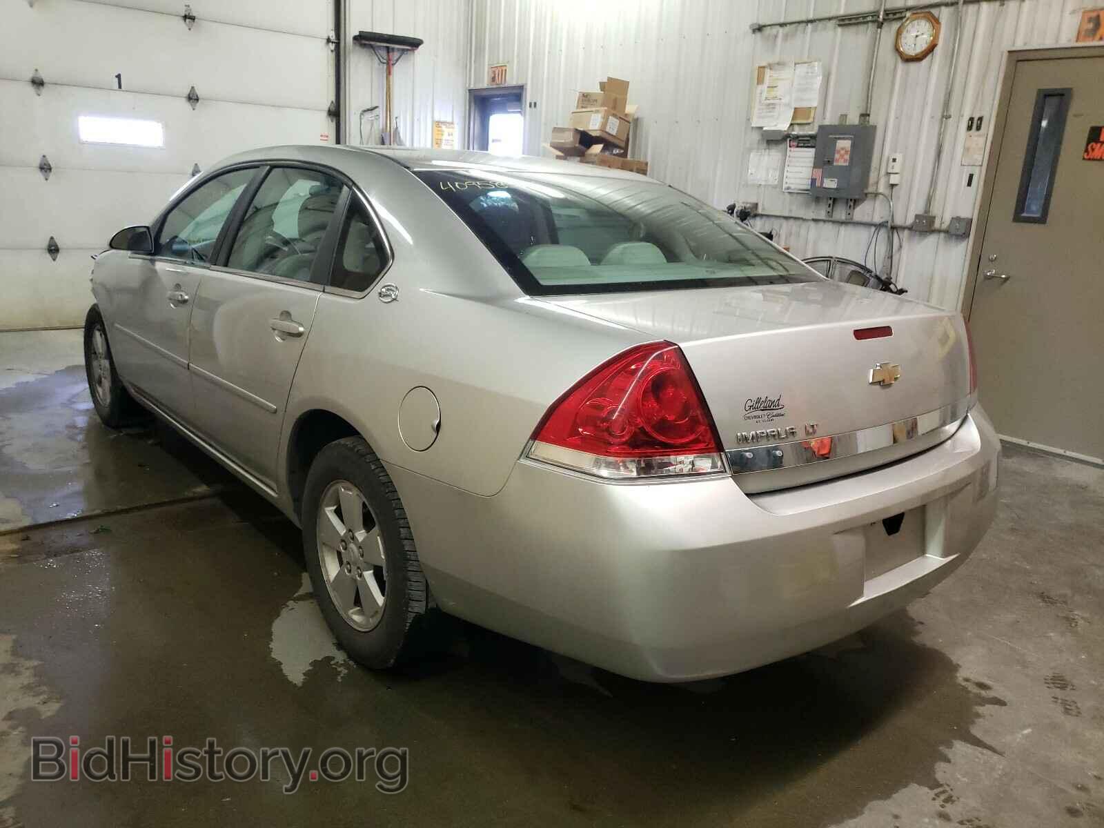 2008 CHEVROLET IMPALA - VIN: 2G1WT55N989279039 - Photo 3