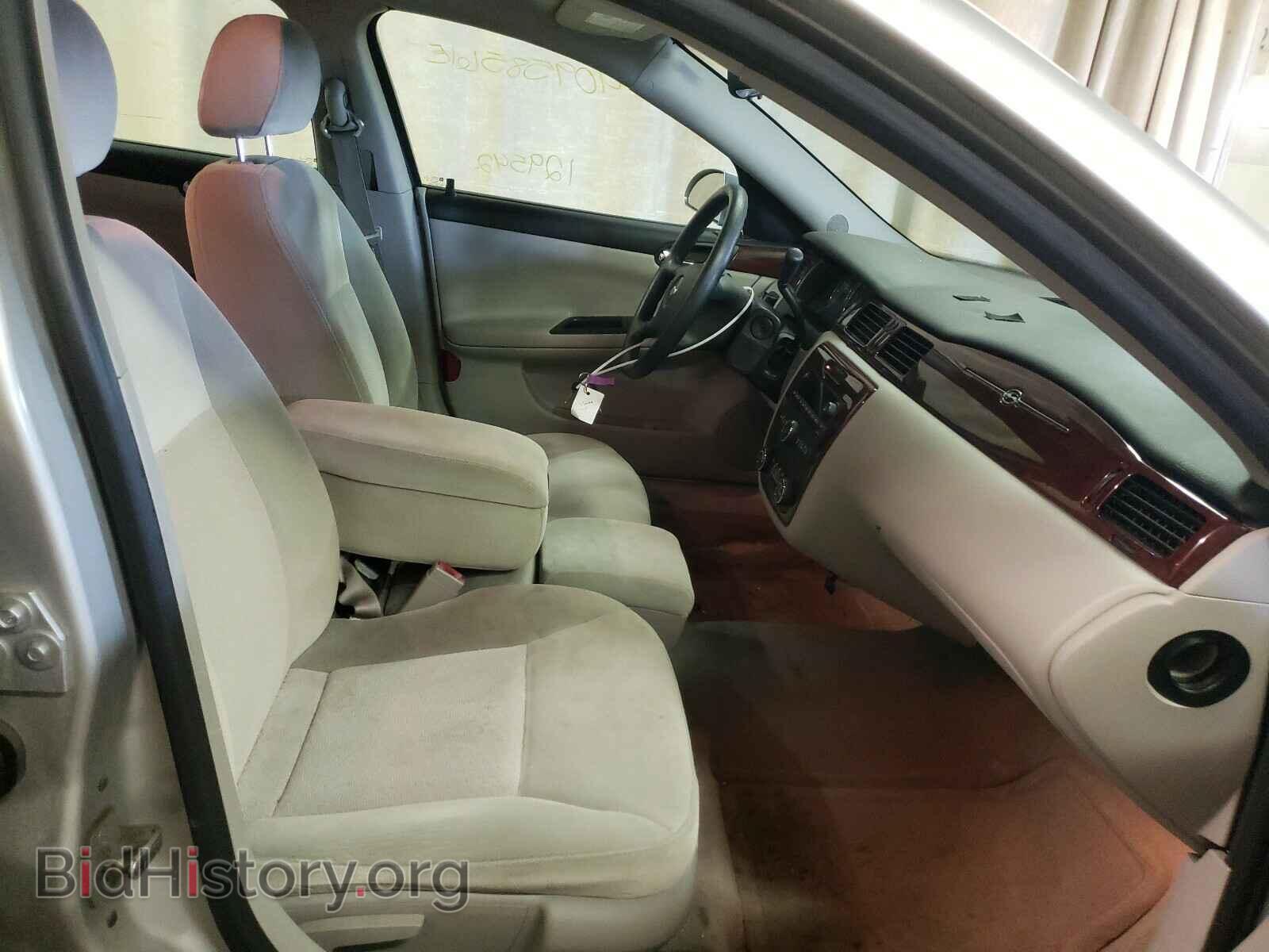 2008 CHEVROLET IMPALA - VIN: 2G1WT55N989279039 - Photo 5