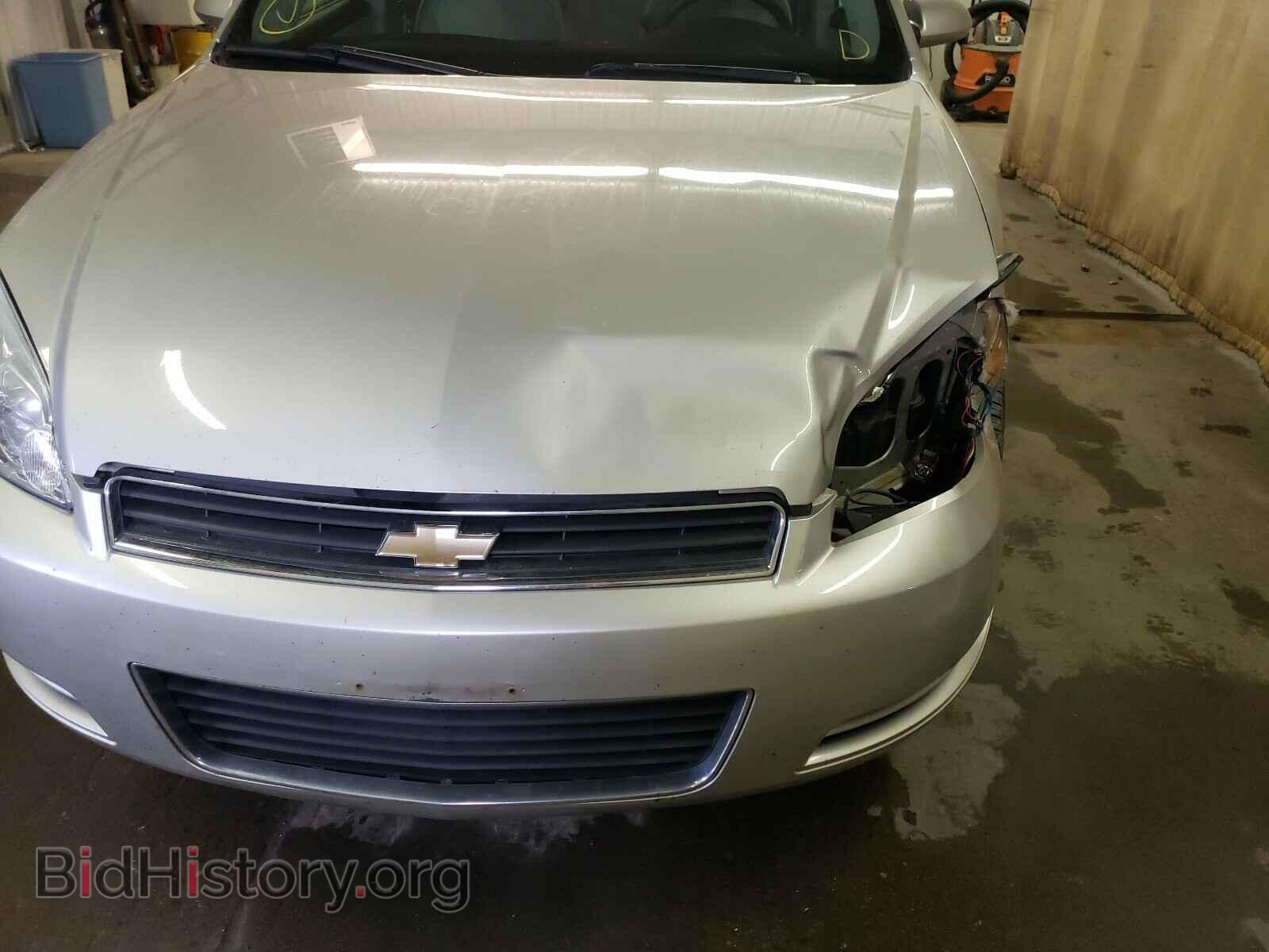 2008 CHEVROLET IMPALA - VIN: 2G1WT55N989279039 - Photo 9