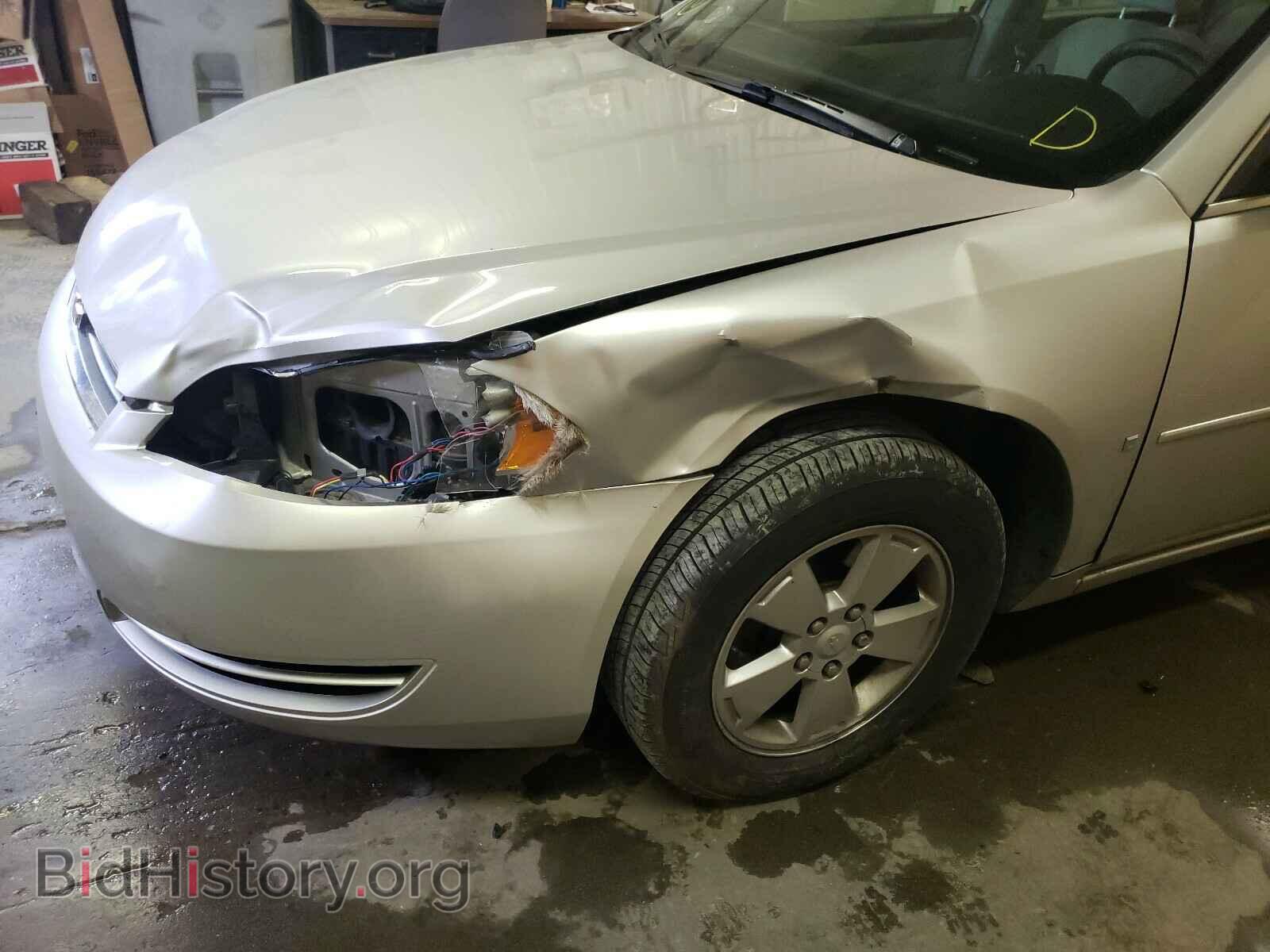 2008 CHEVROLET IMPALA - VIN: 2G1WT55N989279039 - Photo 10