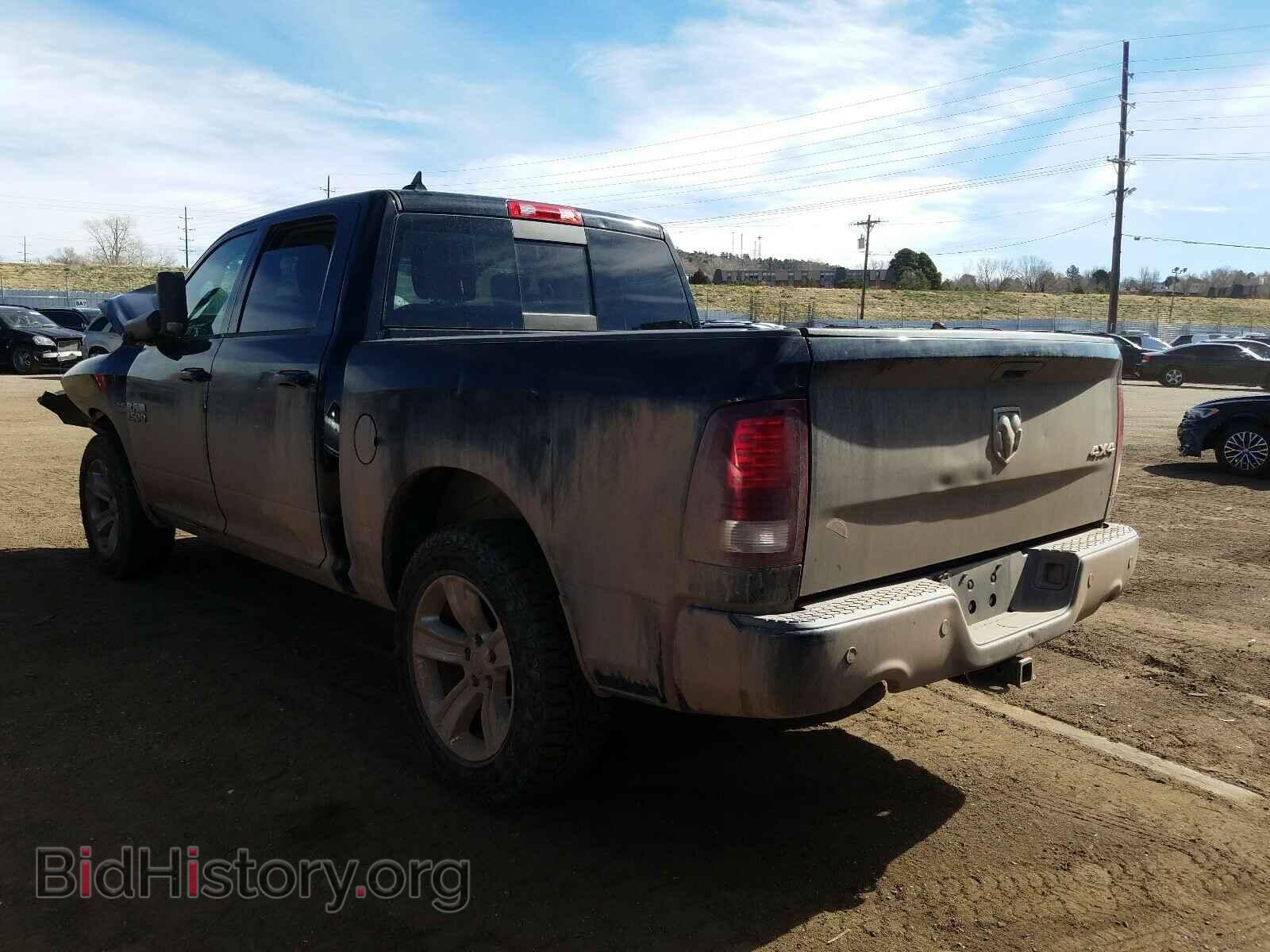 2013 RAM 1500 - VIN: 1C6RR7MT5DS722852 - Фото 3