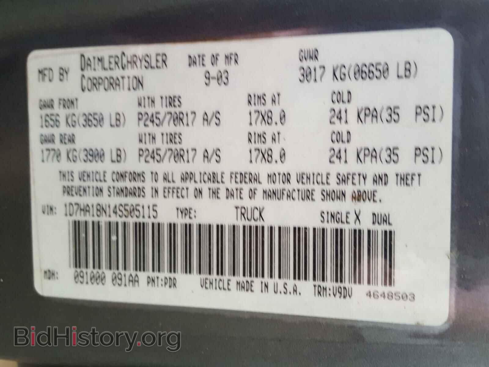 2004 DODGE RAM 1500 - VIN: 1D7HA18N14S505115 - Фото 10