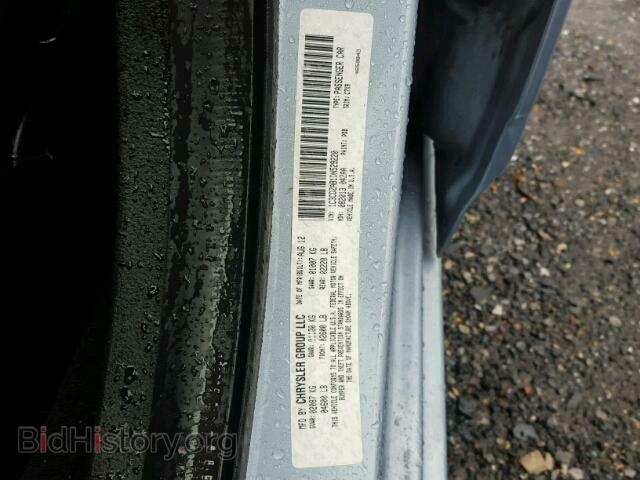2013 DODGE AVENGER - VIN: 1C3CDZAB1DN529220 - Photo 10