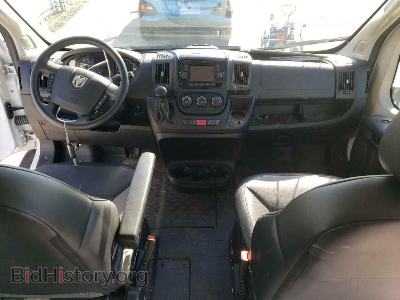 2020 RAM PROMASTER - VIN: 3C6TRVAG4LE121371 - Фото 8