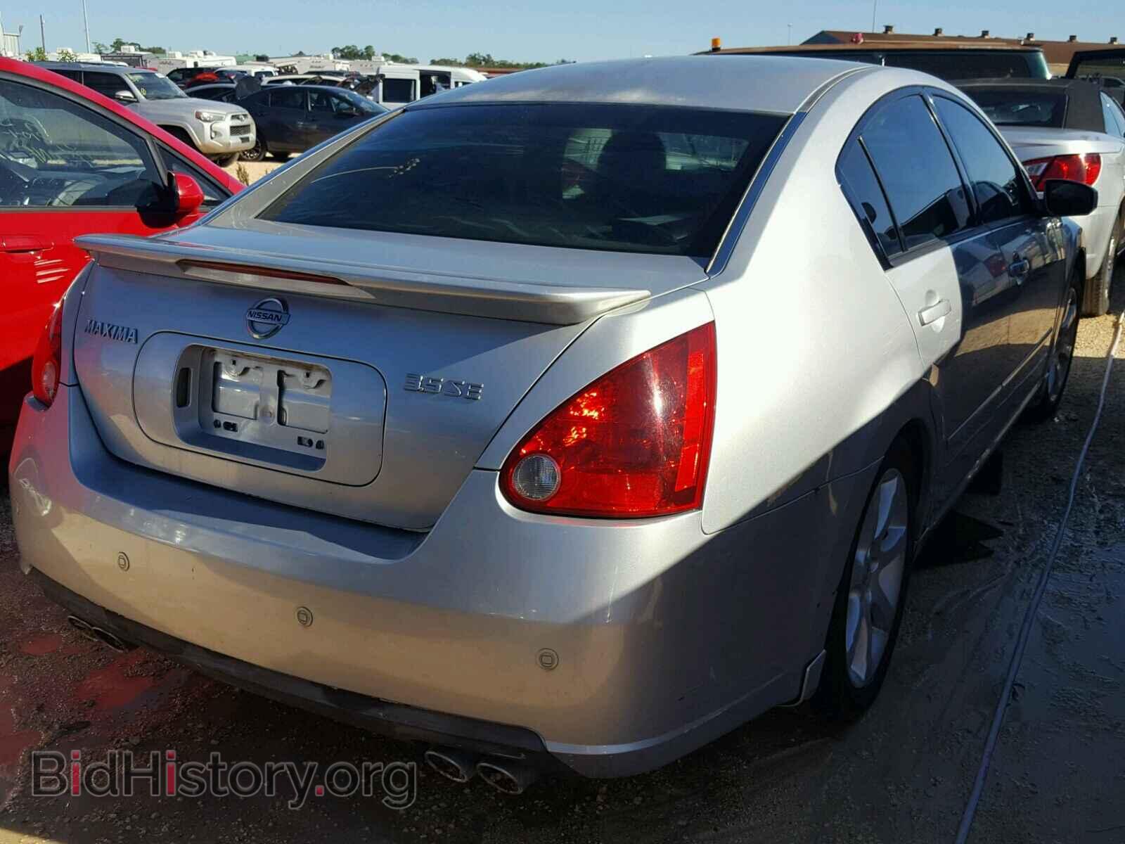2007 NISSAN MAXIMA - VIN: 1N4BA41E07C806362 - Фото 4