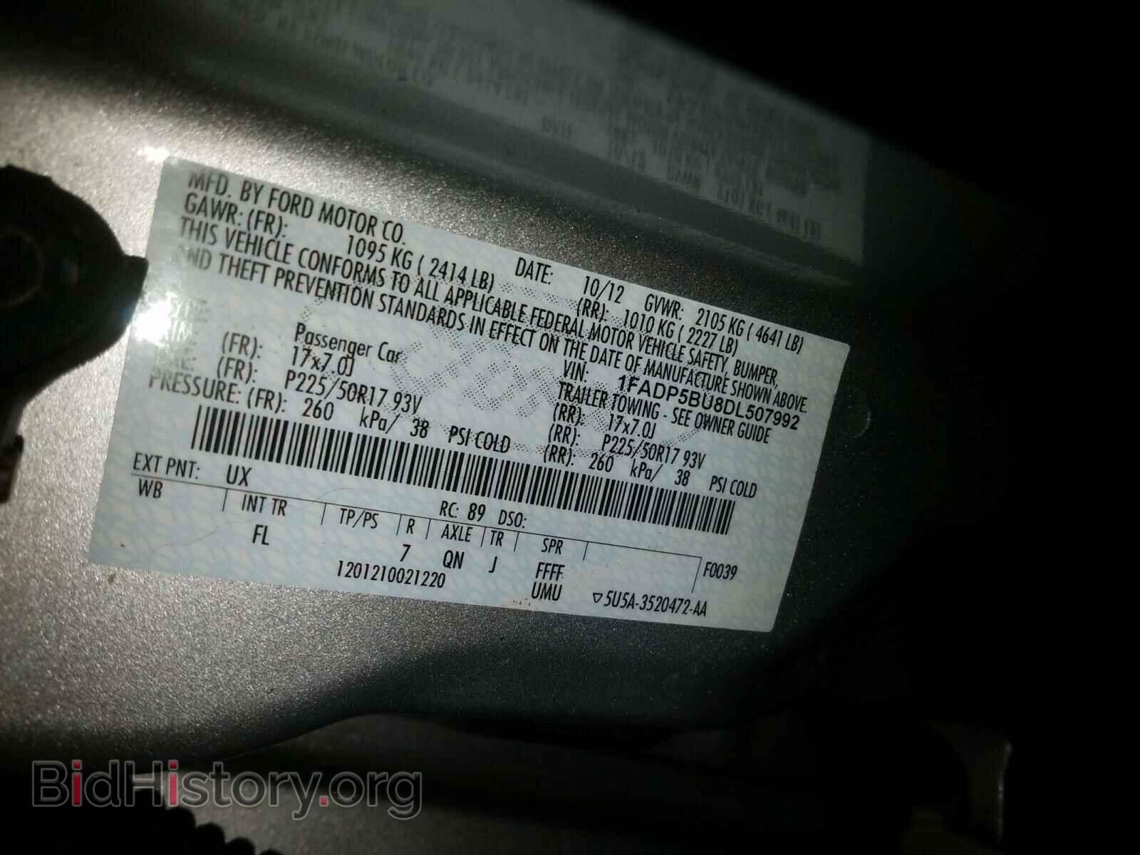 2013 FORD CMAX - VIN: 1FADP5BU8DL507992 - Photo 10