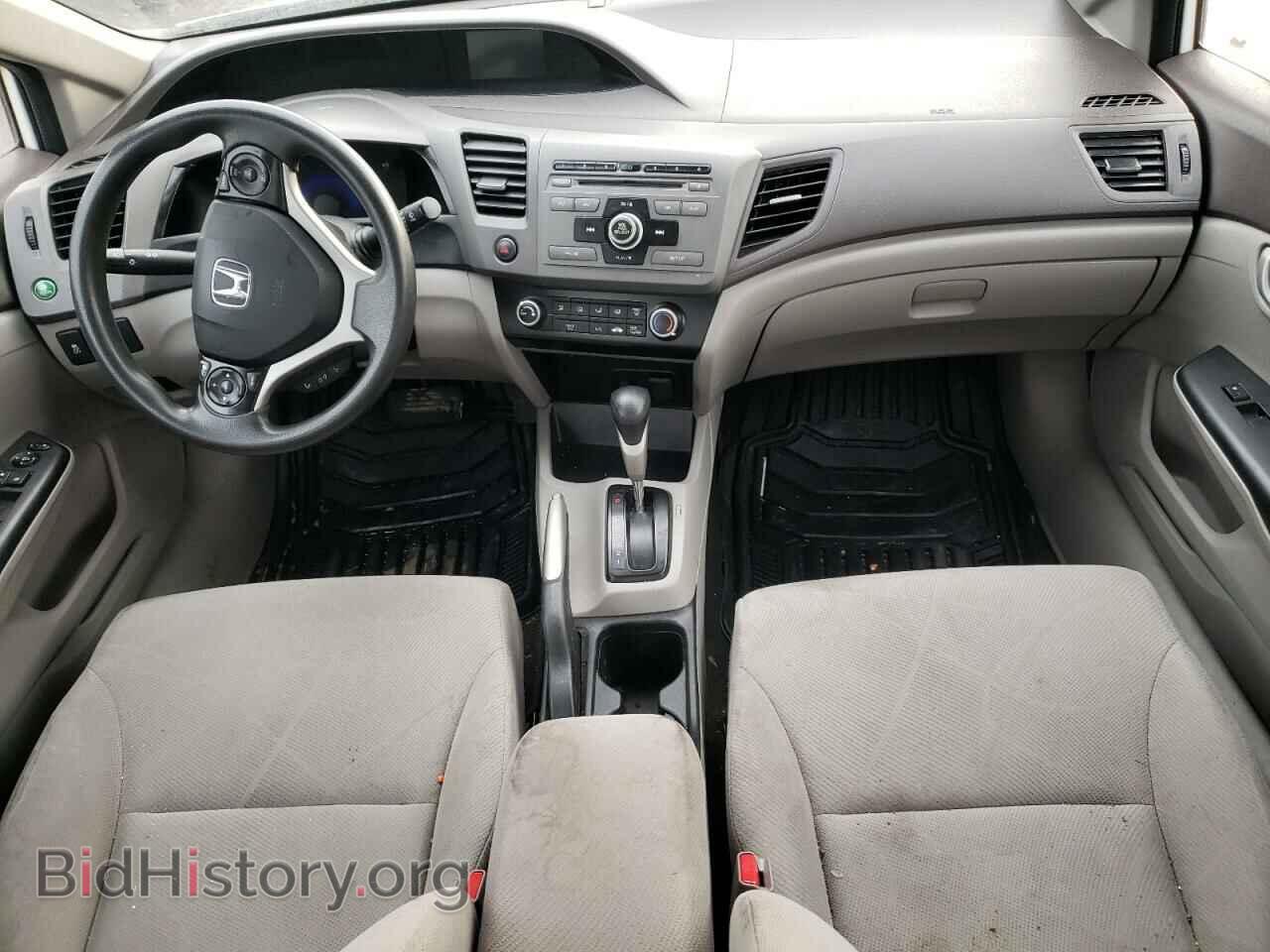 2012 HONDA CIVIC - VIN: 2HGFB2F48CH056764 - Фото 8