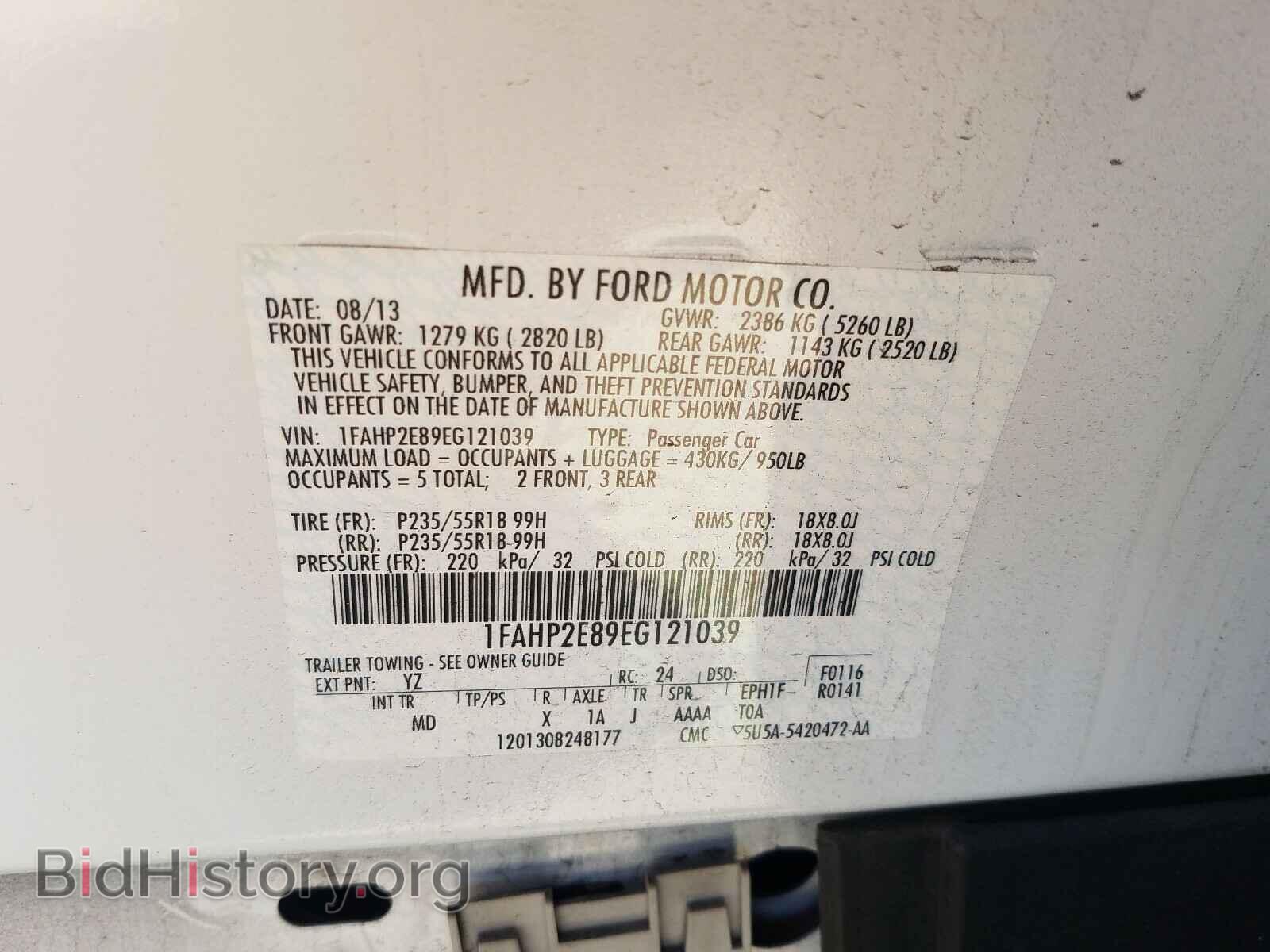 2014 FORD TAURUS - VIN: 1FAHP2E89EG121039 - Photo 10