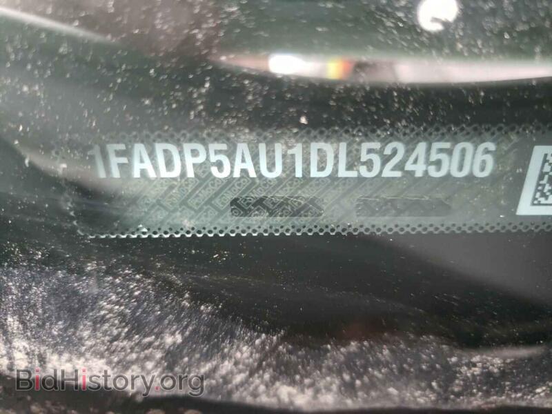 2013 Ford CMAX (VIN 1FADP5AU1DL524506) — фото 10 из 10