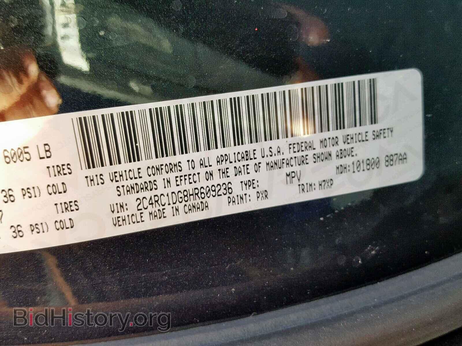 2017 CHRYSLER PACIFICA T - VIN: 2C4RC1DG8HR609236 - Photo 10
