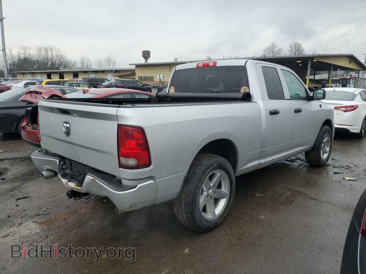 2017 RAM 1500 - VIN: 1C6RR7FTXHS798778 - Фото 3