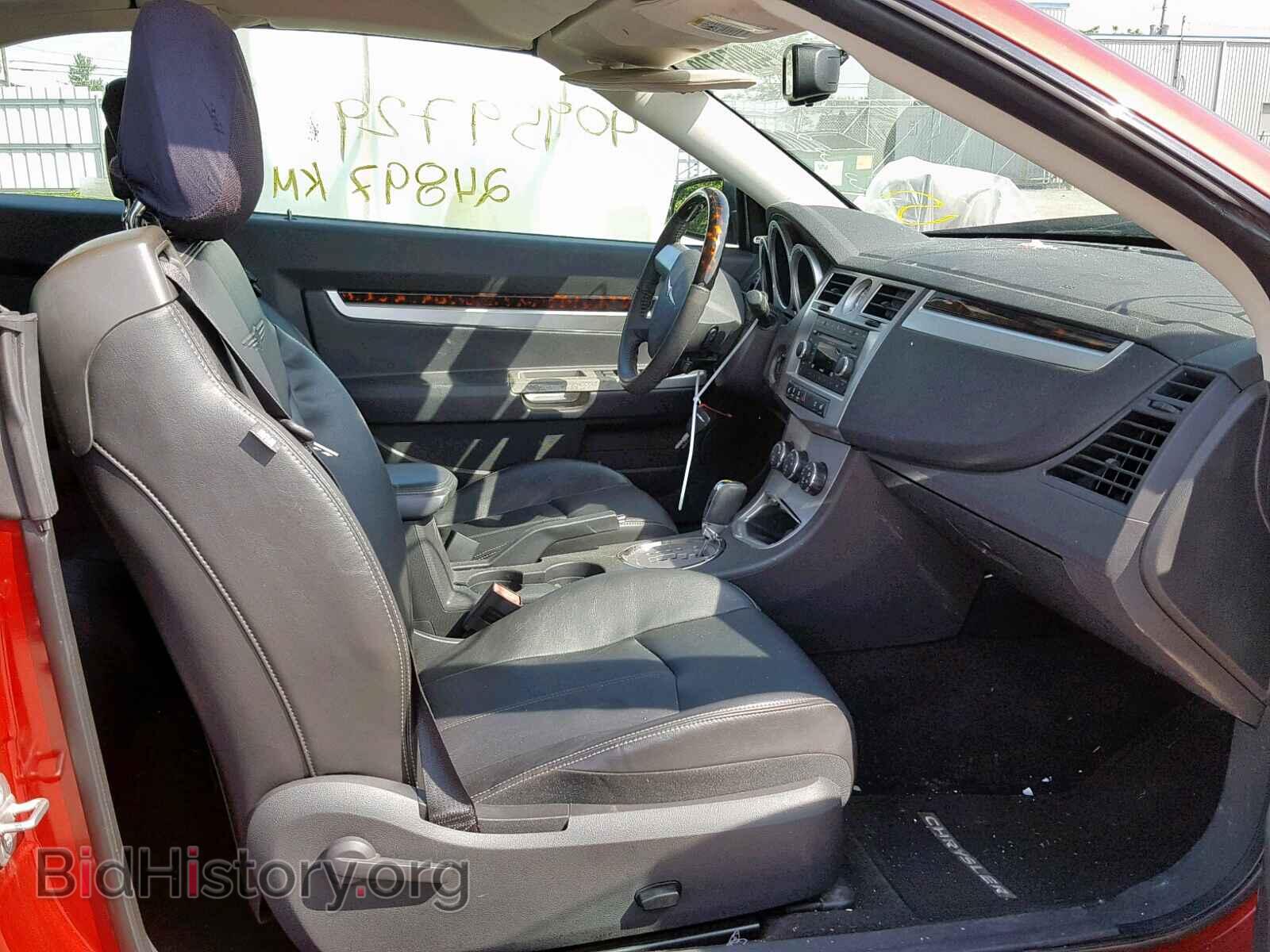 2010 CHRYSLER SEBRING - VIN: 1C3BC6EV0AN132336 - Фото 5