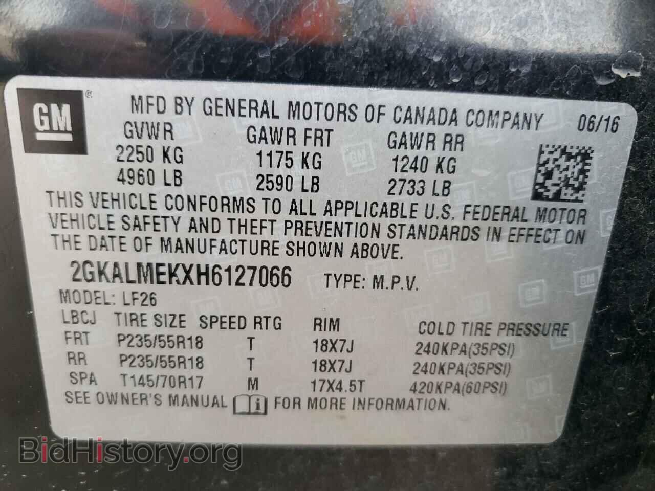 2017 GMC TERRAIN - VIN: 2GKALMEKXH6127066 - Фото 13