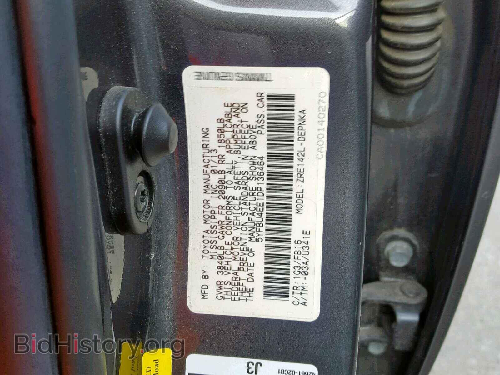 2013 TOYOTA COROLLA BA - VIN: 5YFBU4EE1DP136464 - Фото 10