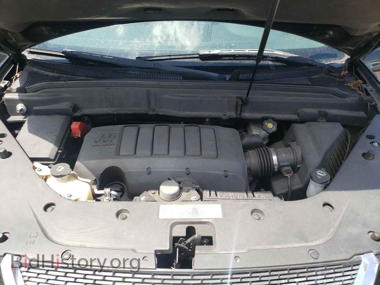2011 GMC ACADIA - VIN: 1GKKRRED2BJ265471 - Фото 7
