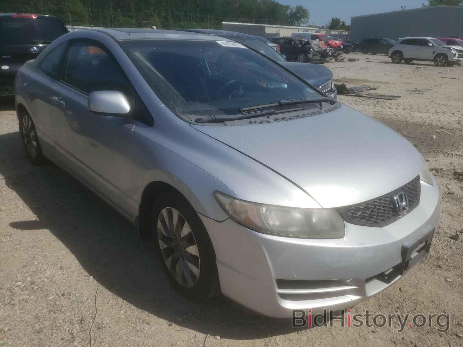 Photo 2HGFG11899H503228 - HONDA CIVIC 2009