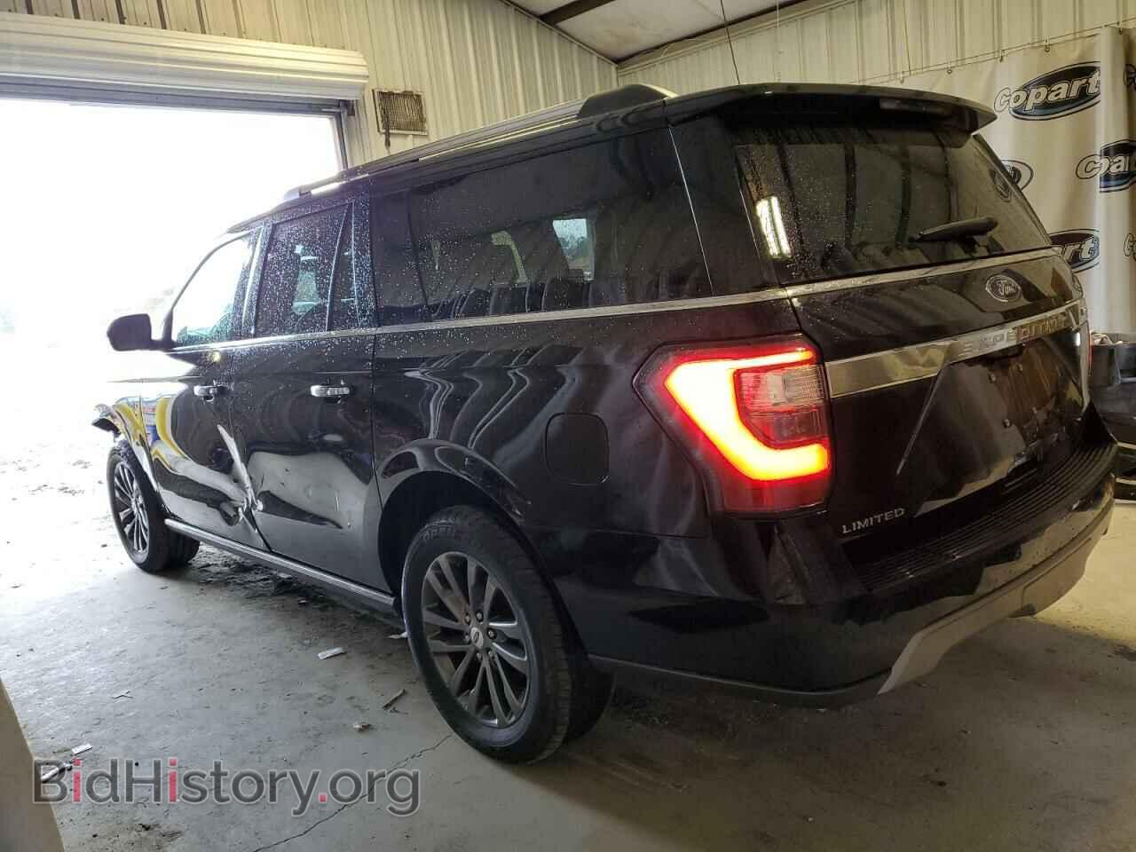2020 FORD EXPEDITION - VIN: 1FMJK1KT7LEA87636 - Фото 2
