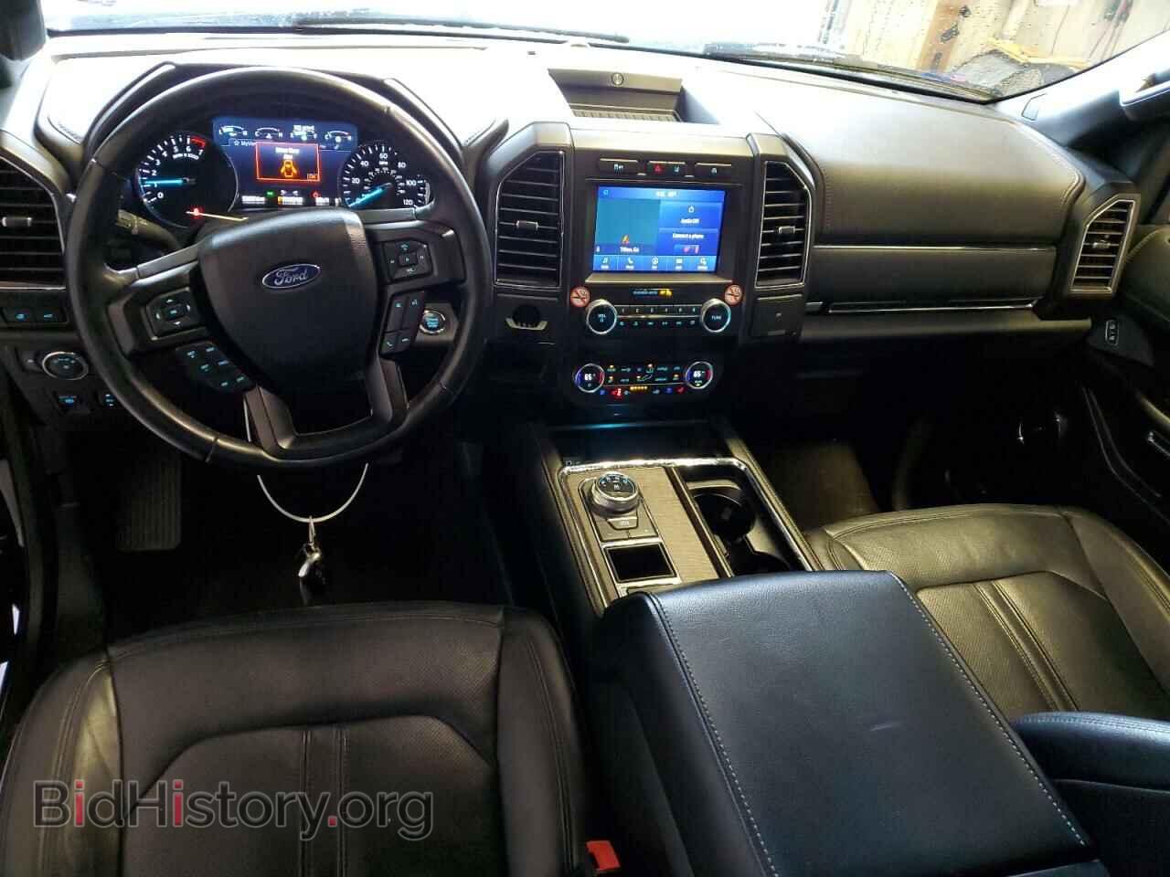 2020 FORD EXPEDITION - VIN: 1FMJK1KT7LEA87636 - Фото 8