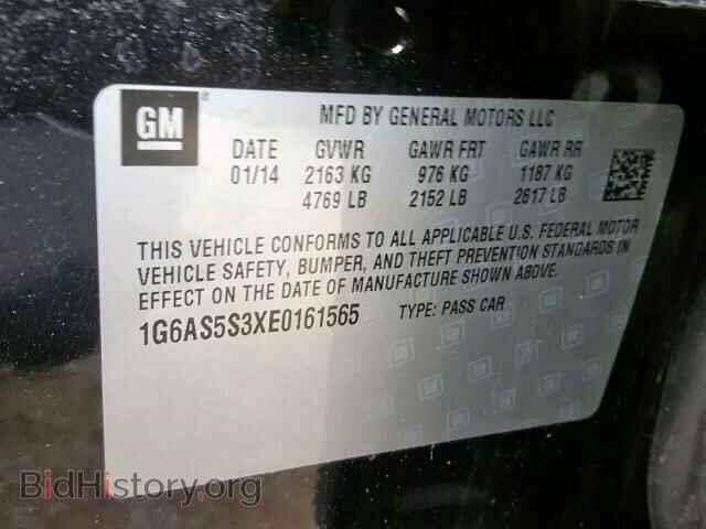 2014 CADILLAC CTS - VIN: 1G6AS5S3XE0161565 - Фото 10