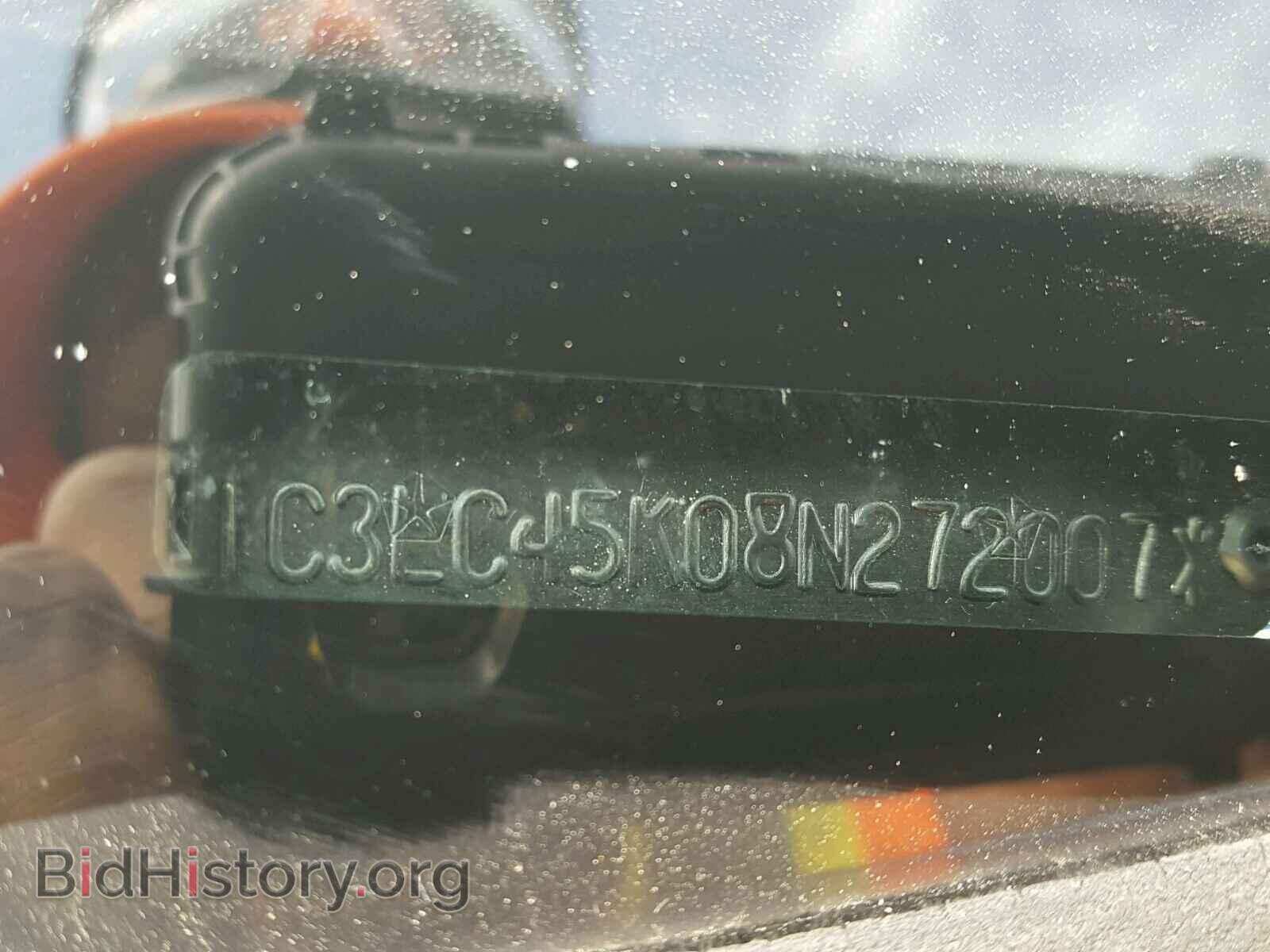 2008 CHRYSLER SEBRING - VIN: 1C3LC45K08N272007 - Photo 10