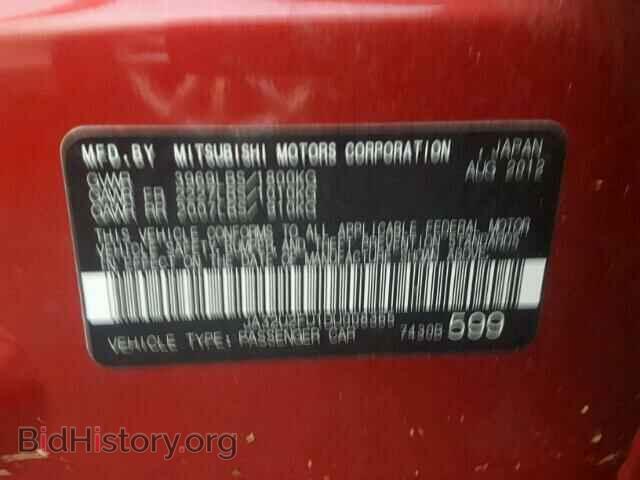 2013 MITSUBISHI LANCER - VIN: JA32U2FU1DU008365 - Фото 10
