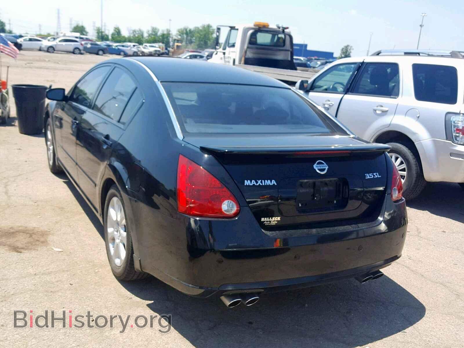2007 NISSAN MAXIMA - VIN: 1N4BA41E17C844733 - Фото 3