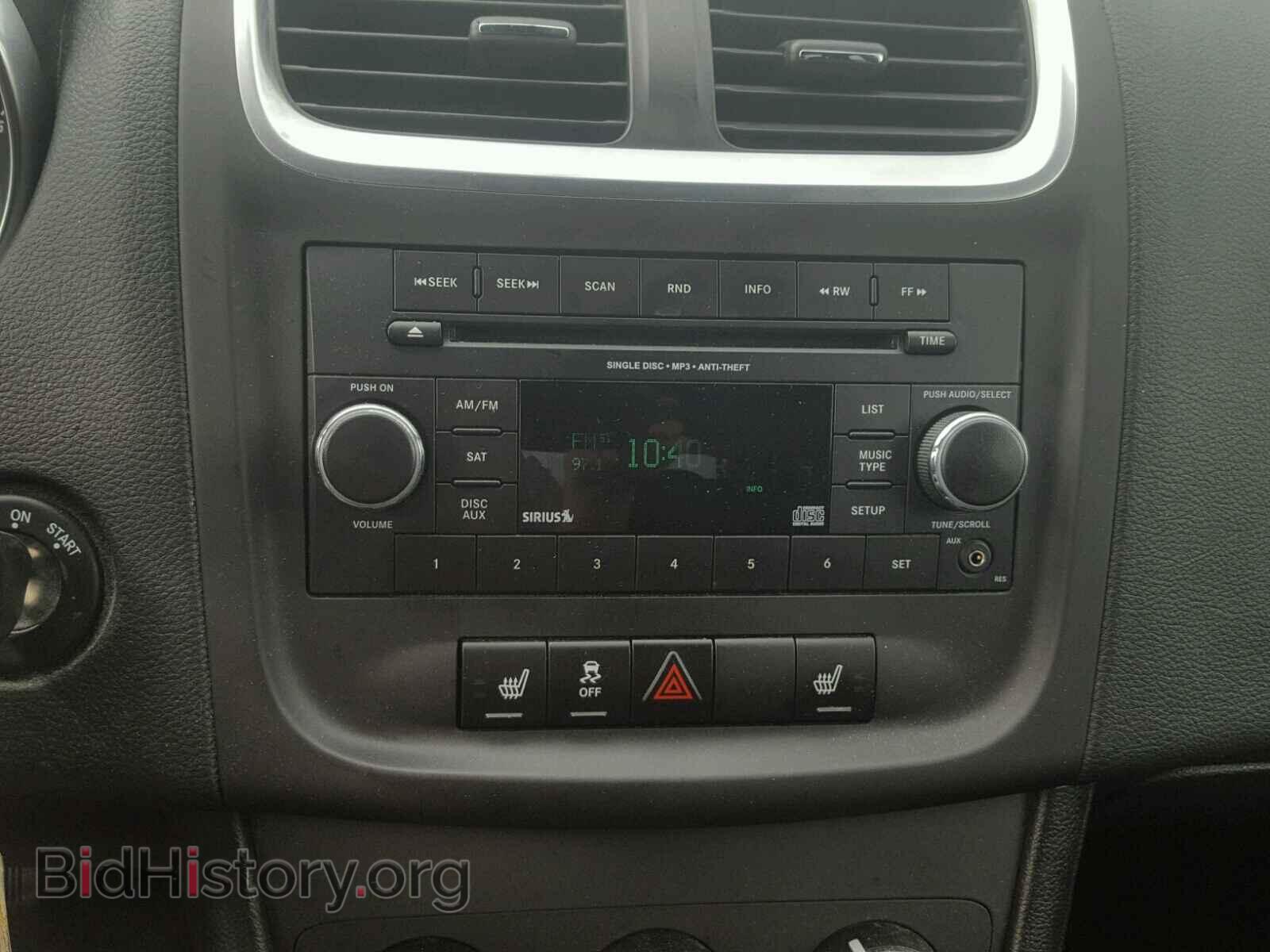 2013 DODGE AVENGER - VIN: 1C3CDZCB7DN554037 - Фото 9