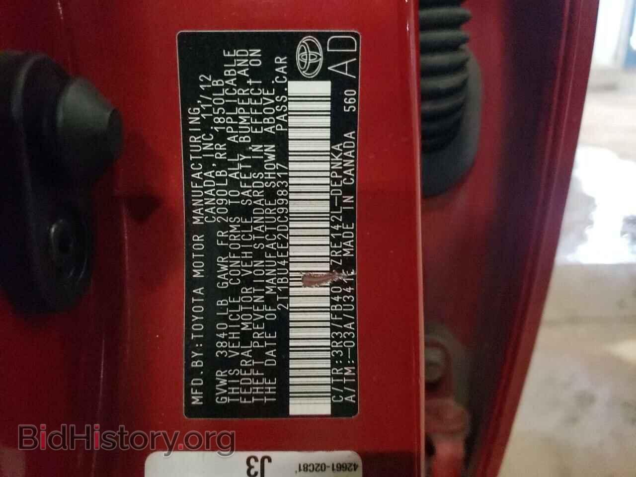2013 TOYOTA COROLLA - VIN: 2T1BU4EE2DC998317 - Фото 10