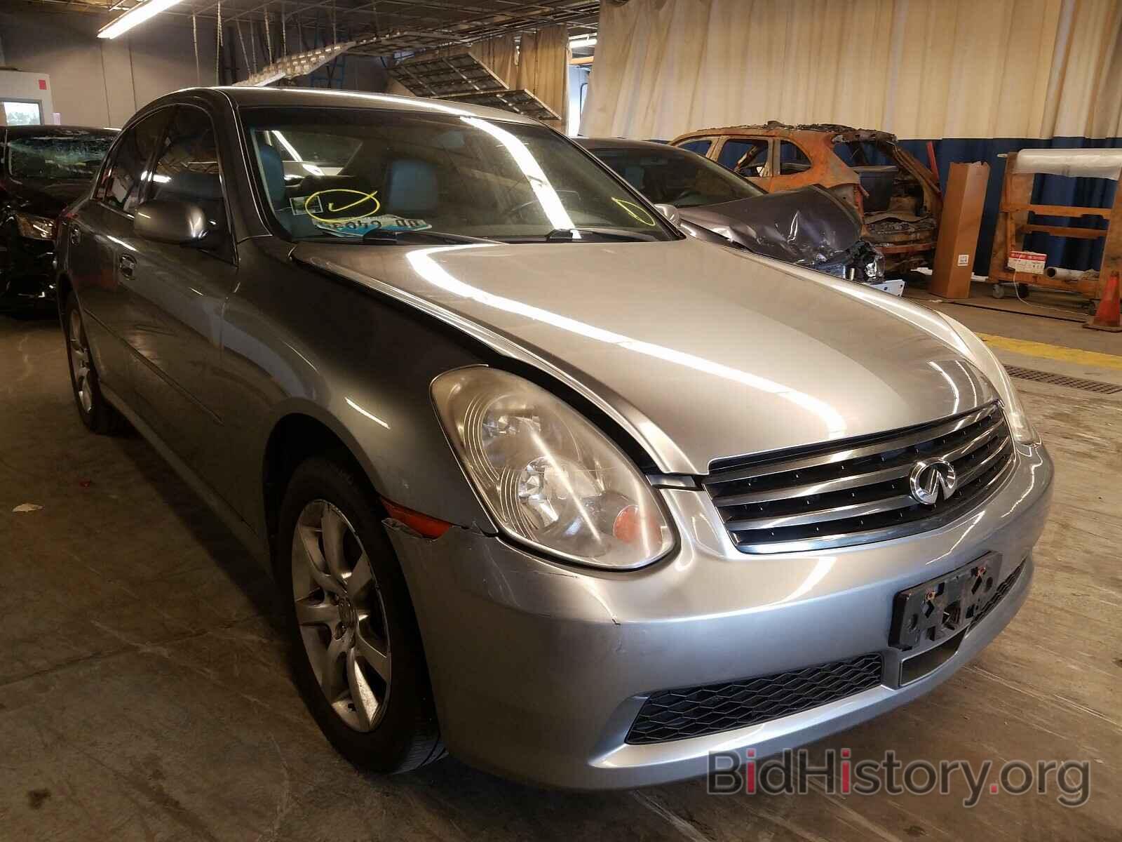 Photo JNKCV51F16M613615 - INFINITI G35 2006