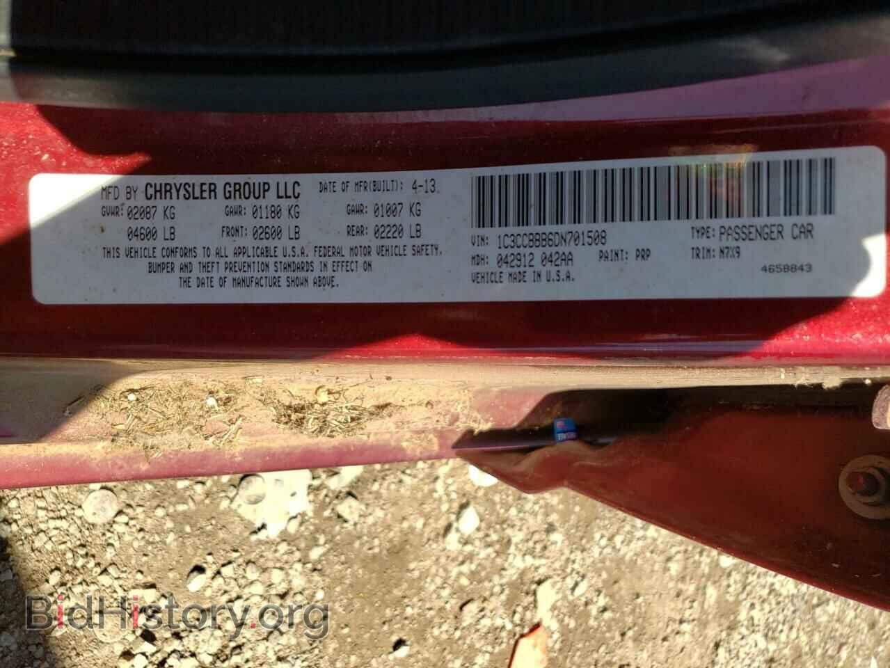 2013 CHRYSLER 200 - VIN: 1C3CCBBB6DN701508 - Фото 10