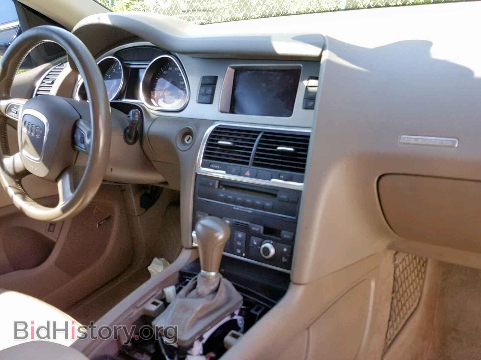 2008 AUDI Q7 3.6 QUA - VIN: WA1BY74L58D003473 - Фото 9