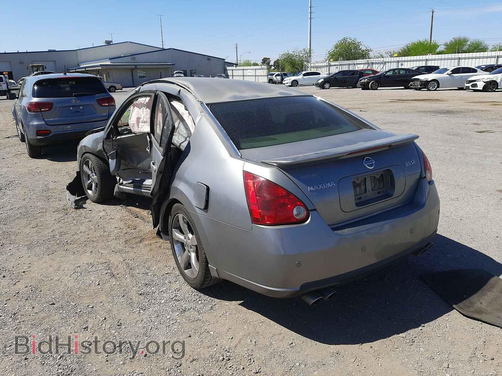 2007 NISSAN MAXIMA - VIN: 1N4BA41E87C843014 - Фото 3