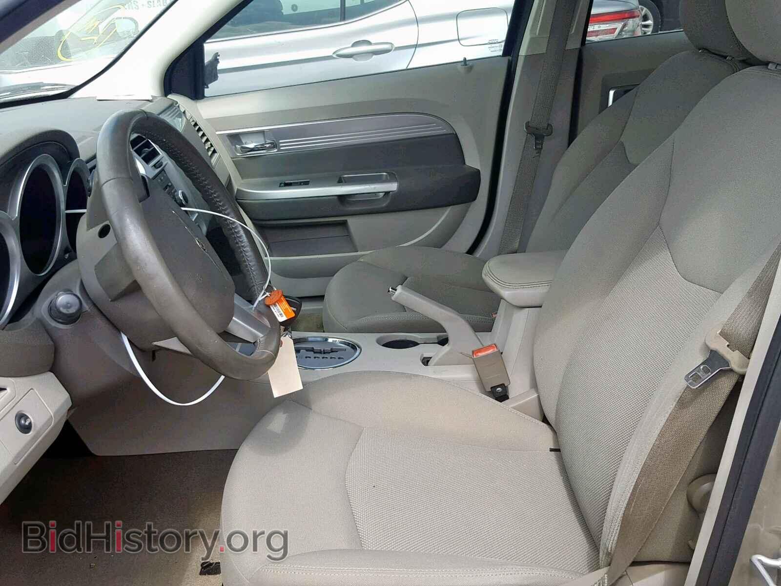 2009 CHRYSLER SEBRING - VIN: 1C3LC56B39N542580 - Фото 5